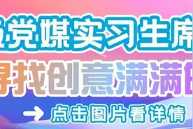 那些被你扔掉的“厨余垃圾”可能是中药材，医生：好处意想不到图片