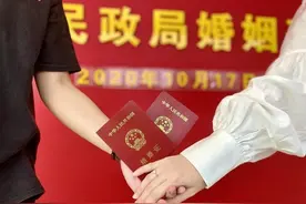 观澜丨延长婚假，营造婚育友好环境图片