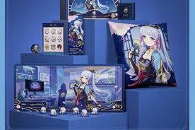 罗技G x原神梦幻联动，神里绫华定制键鼠礼盒全球限量首发图片