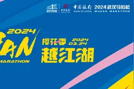 连续六届参加汉马的阳光跑团总团长：靠跑步一年减60斤，想让大家爱上跑步图片