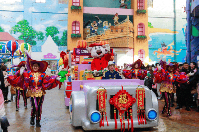 这个元旦，我在山东这样玩