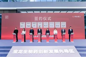 可免两年租金 深圳为科创企业提供10万平方米优质产业空间图片
