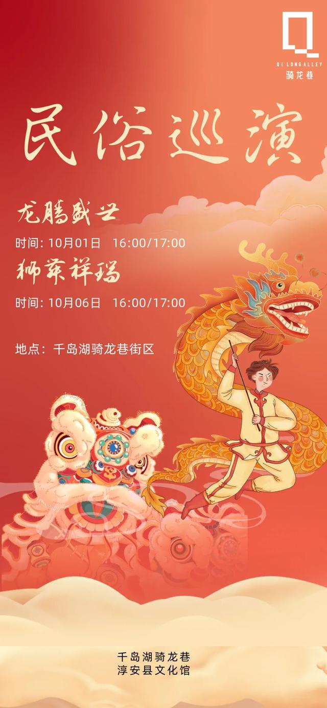 这条宝藏巷子，嗨玩攻略全公开！
