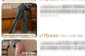 童装店女童模特“修饰身形”拍照姿势遭质疑 客服：已修改图片，后续会反馈说明图片