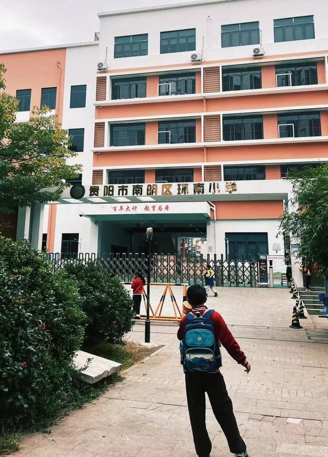 Market Walk，遇见“烟火”贵阳