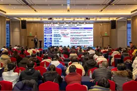 深圳理工大学2025年首次在湖南招生，录取批次为本科普通批图片