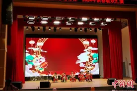 南昌孤独症儿童的新春汇演：给“星星的孩子”更多舞台图片