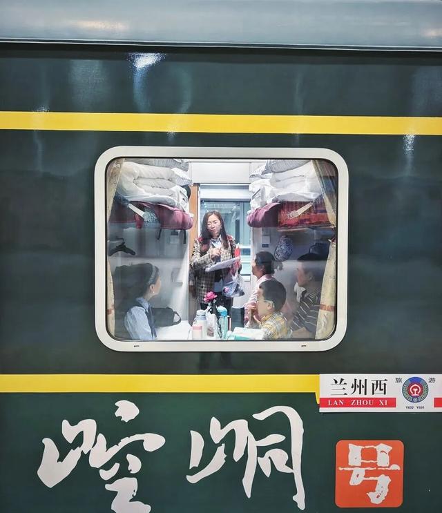 云轨凌虚揽烟霞：“崆峒号”国庆专列再续问道缘
