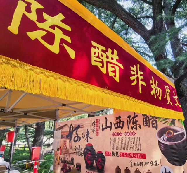 抓住假期尾巴！来海淀这里赏秋景，还能逛——