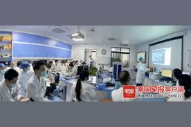 她被确诊！国内首例，十分罕见！图片