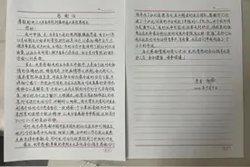 患上“癌王”，他以为生命走到终点，没想到有了奇迹，东北大伯跨越千里到杭州致谢图片