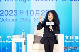 “创作鬼才”王潮歌：还能怎样？图片