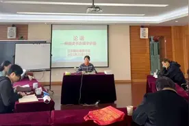 “学而时习之，不亦说乎？”一起来学习《论语》里的大智慧大学问图片