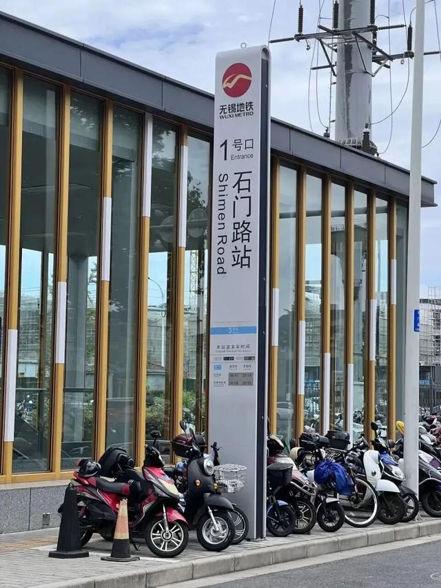 无锡有条石门路