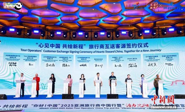 辽宁大连上榜亚洲游客入境游十大滨海旅游目的地