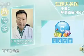 癌症害怕这3类食物，就藏在你家的餐桌上，可惜很多人都没吃够图片