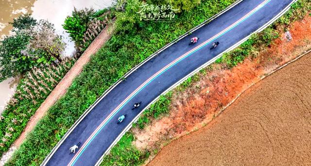 山地为媒,金融助力:贵州银行支持黔西南州打造“全域旅游”新篇章