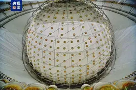 中国地下700米有了个全球第一 开启探索未知物理的新窗口图片