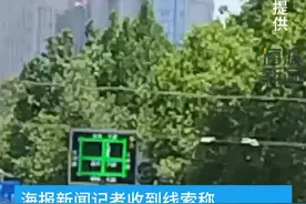 河北保定一大厦起火 火势已被扑灭且无人员伤亡 原因正在调查中图片