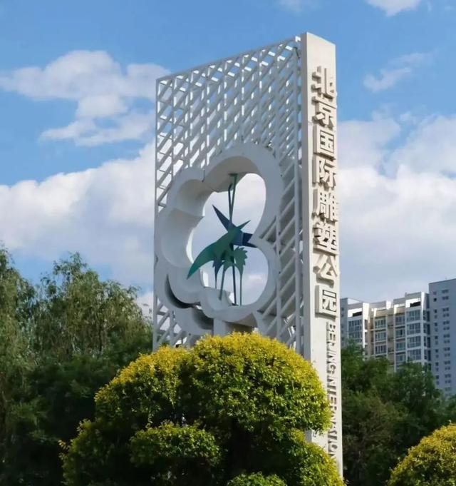 京西有惊喜，一起过暑期｜跟着这份“休闲寻味”路线，轻松一下吧！