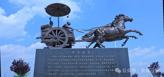 低调了千年！是时候重新认识一下莒县了！