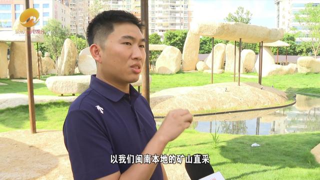 投资近千万元！泉州最“硬核”的口袋公园来了！