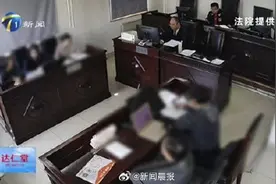 婚前房产婚后“加名”，离婚怎么分？法院判了图片