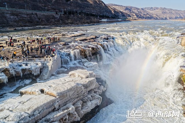 壶口瀑布陕西侧景区迎来首批高铁游客