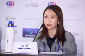 李昊桐、吴阿顺领衔中国军团，第30届沃尔沃高尔夫中国公开赛明日开打图片