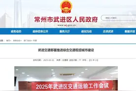 这里将新增一座机场！图片