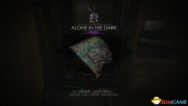 《鬼屋魔影》重制版图文全攻略 全章节流程解密全物品收集攻略