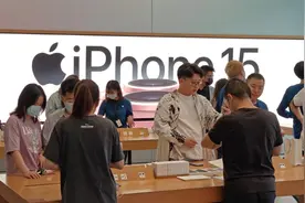 iPhone15全系暴跌？库克刚访华，电商平台最高降幅超900元图片