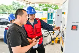 明年底前北京建成千座超充站，五环内将率先成网图片