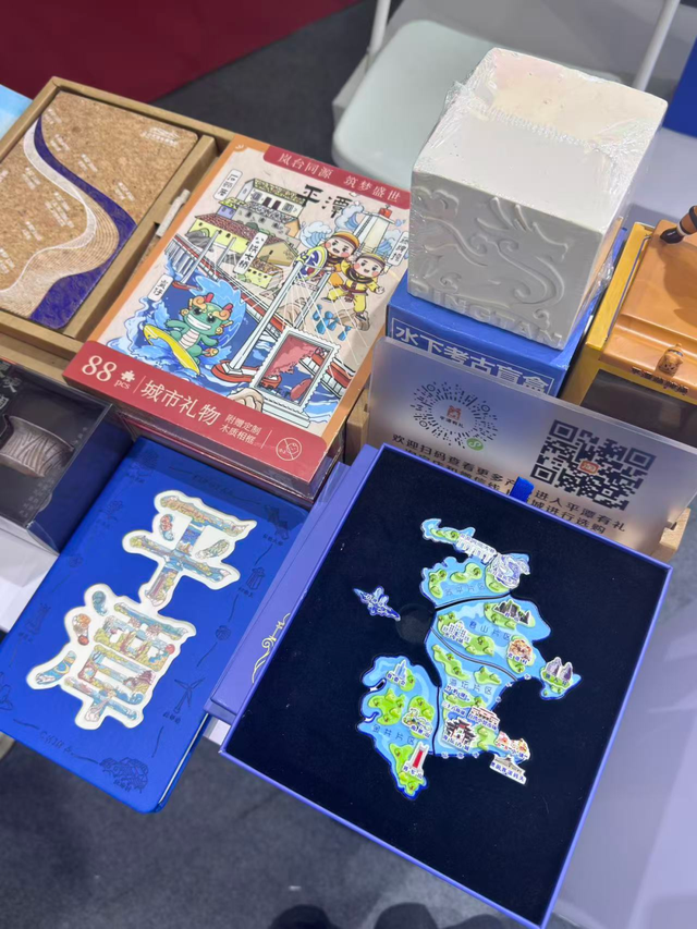 平潭文旅集团惊艳亮相2025福建旅游交易会