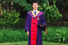 渝籍清华大学博士毕业典礼坦言“回家乡建设” 即将入职西南大学“含弘研究员岗”图片