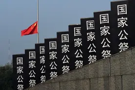 历史昭彰永不忘 和平诗章向未来——写在第十个南京大屠杀死难者国家公祭日图片