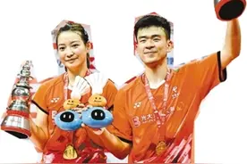 雅思组合完成国际赛场最后一舞图片