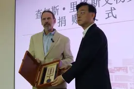 一封家书记录侵华日军暴行 南京大屠杀再添新证物图片