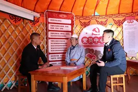 活跃在北疆边境线上的检察官图片