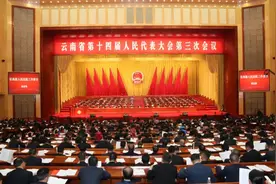 2025云南两会｜一图读懂云南省高级人民法院工作报告图片