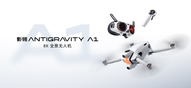 2500条黑评论，谁在“围猎”影石？