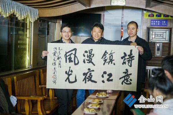 “夜泊北固 文明同游”主题活动启幕 镇江夜间文旅绽放别样光彩