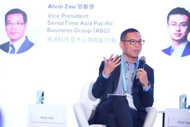 新中专家激辩AI未来：这些职业正在崛起，未来你的同事和朋友可能是机器人