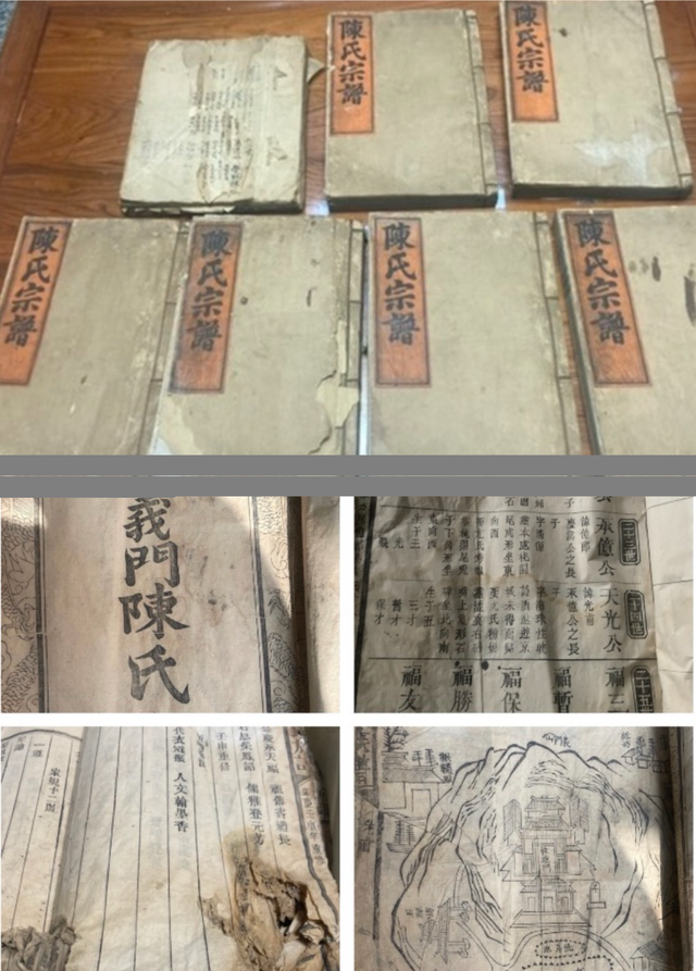 乡关何处｜千年老家寻访记（之一）聚散依依义门陈