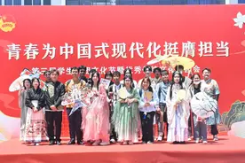 寓教于乐，在校园游园会里感受中华优秀传统文化魅力图片