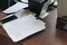 【曝光专栏】阿尔山市今冬明春安全生产专项整治隐患场景大曝光（第四期）图片