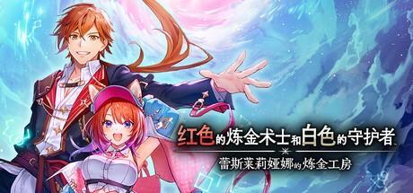Steam新游周报：经典恐怖游戏新作登场！