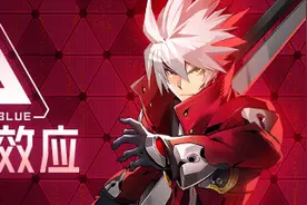 《苍翼：混沌效应》steam抢先体验 名作衍生硬核2D动作图片