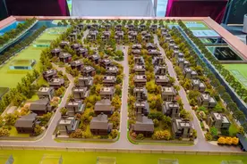 某女星投诉北京买2800万元别墅遭虚假宣传、强制交付，开发商称“她觉得买贵了要换房”图片