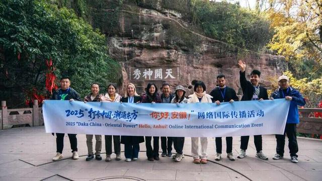 烟火与传承共生 传统与智慧交融